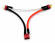 Seriel Wire Harness T-Plug