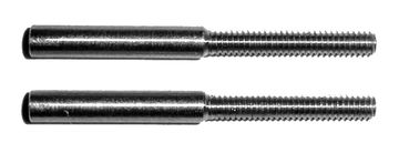 Couplers 2mm in the group Brands / S / Sullivan / Links & Pushrods at Minicars Hobby Distribution AB (38536)