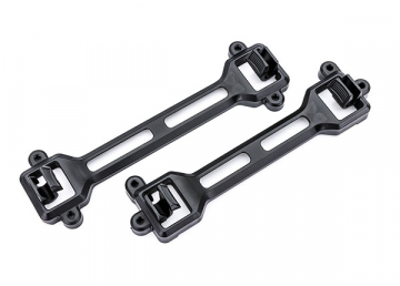 Latch Body Mounts (Pair) in the group Brands / T / Traxxas / Spare Parts at Minicars Hobby Distribution AB (426967)
