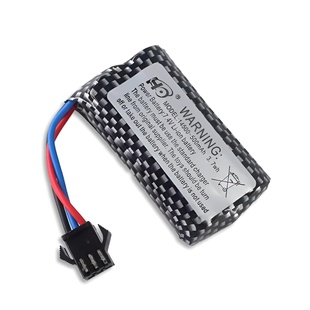 Li-Ion Battery 7.4V 500mAh