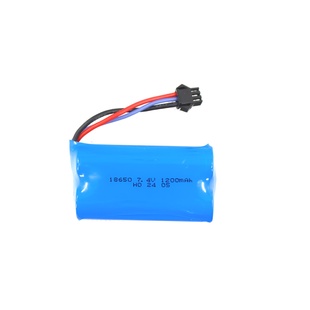 Li-On Battery 7,4v 1200mAh