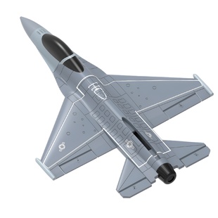 Fuselage F16 Brushed 340mm