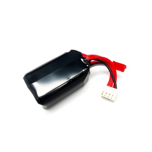 Li-Po Battery 11,1V 400MAH JST-Connector