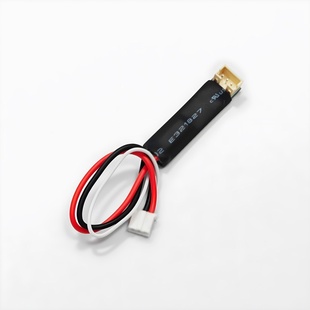 ESC Brushless 15A JST