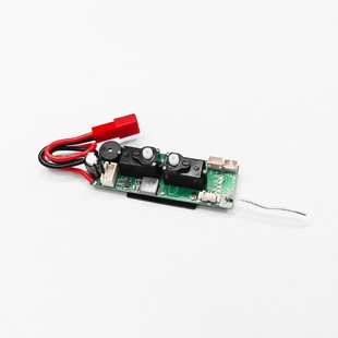 Receiver 4CH w. Gyro & Servos Trainstar Stunt