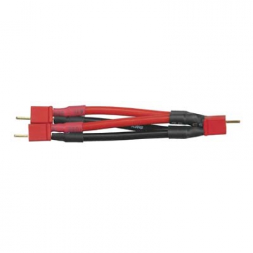 Micro Parallel Y-kabel i gruppen Fabrikat / G / Great Planes / Övriga Tillbehör hos Minicars Hobby Distribution AB (GPMM3146)