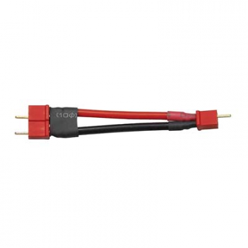 Micro Serie Y-kabel in der Gruppe Hersteller / G / Great Planes / Other Accessories bei Minicars Hobby Distribution AB (GPMM3147)