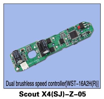 Dual ESC WST-16A2H(R)