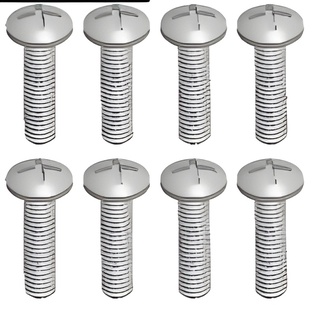 Phillips Screw M2x12mm (8)