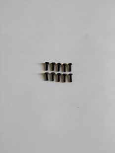 Phillips Screw M2x6mm (10)