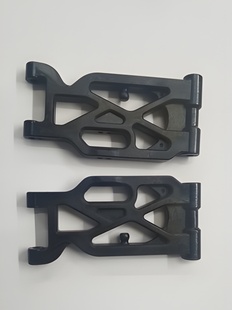 Suspension Arms Front