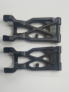 Suspension Arms Rear