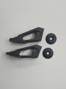 Rear Wing Mounting Bracket