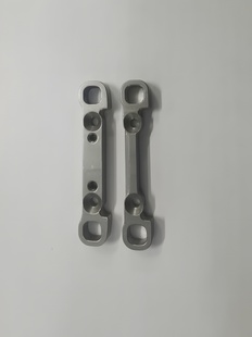 Suspension Arm Mount Front