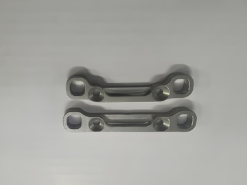 Suspension Arm Mount Rear