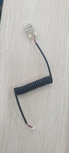 LED Connector Harness