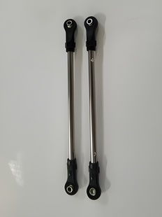 Tie-Rod Suspension Rear Upper