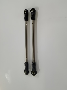 Tie-Rod Suspension Rear Lower