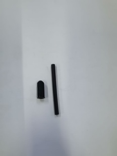 Antenna Tube & Cap