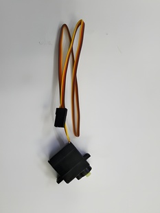 Servo Differential Lock/Shift