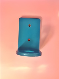 Motor Mount 38.5x43.35x3mm