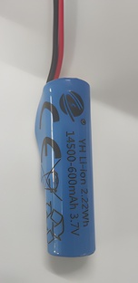 Battery Lithium 3.7V 600mAh