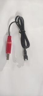 Charging Cable 1S 3.7V USB