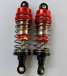 Shock Absorber Front (2)