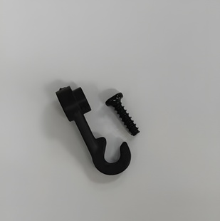 Trailer Hook