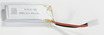 Batteri Lithium - P51