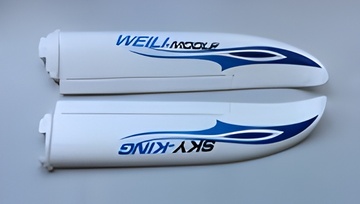 Vinge Blå V&H - F959S