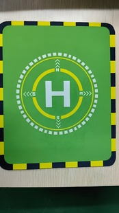 Landningsmatta - K160