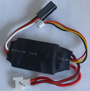 ESC Fartreglage - K160