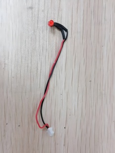 LED Stjärtljus Kablage - K200