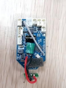 Mottagar Enhet - K200