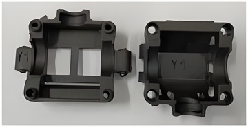 Gearbox Upper/Lower Set