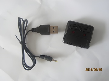 Laddare 1S USB - F949S
