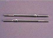 TURNBUCKELS 72MM