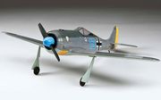 FW190 547mm AirCore utan