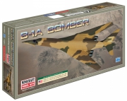 1/144 B-1A Test Camo Prot