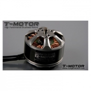 Antigravity motor 330KV s