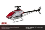 GAUI NX4 Basic helikopter