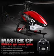 Helikopter Master CP(200)