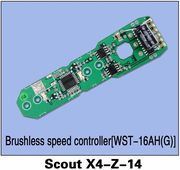 Fartreglage WST-16AH(G) S