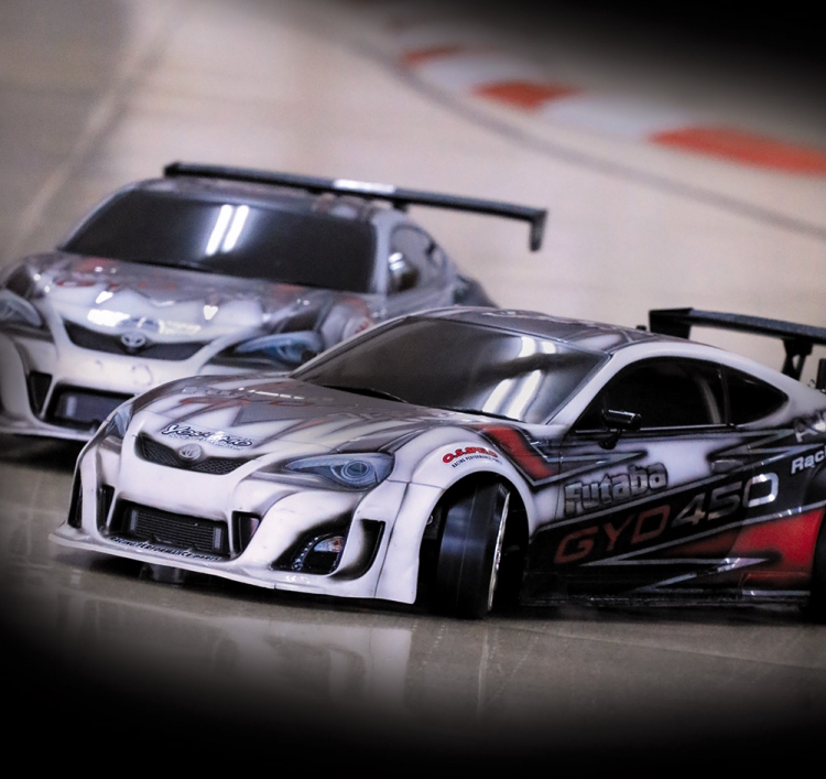 Radiostyrd drifting bil Radiostyrd drifting bil