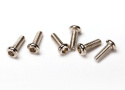 Skruv M1,6x5mm Kullrig Insex (6)