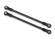 Susp. Link Rear Lower Steel (2) (Use with Lift Kit #8140)