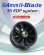 Ducted Fan 64mm 3S-V2 11-blad 2840-KV3900 FMS