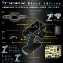 T10PX Black Edition Rattradio F-4G/SR/T-FHSS (ingen RX)