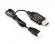 USB Laddare Hubsan H502